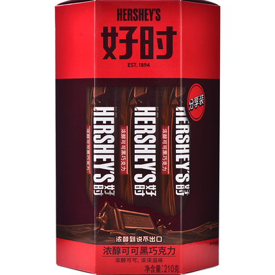 好时官方旗舰店进口巧克力排块