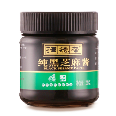 汪德荣纯黑芝麻酱绿色食品220克