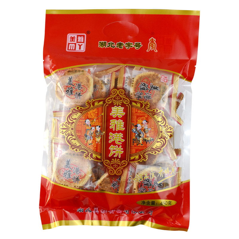 湖北特产黄石港饼美雅港饼薄酥脆传统黑芝麻馅饼酥饼烤饼糕点零食