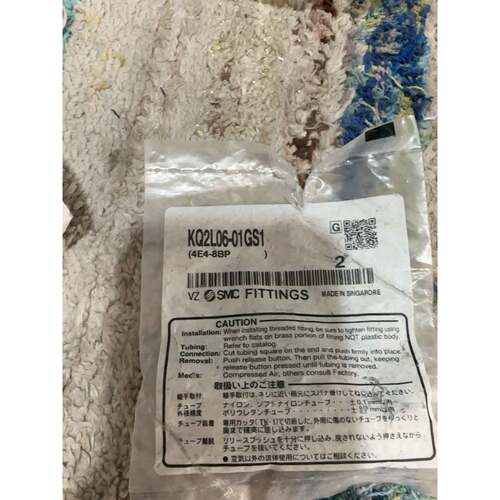 议价SMC原装接头KQ2L0601GS1全新未开封适合维修