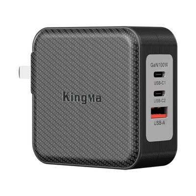 3口快充兼容两台笔记本同时充