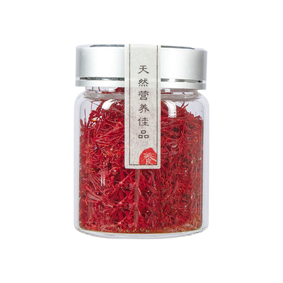 藏红花花苞，整朵原花干花