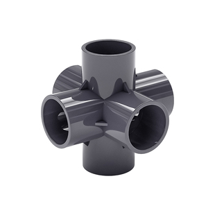 PVC管件立体三通四通加厚深灰色架子塑料配件4分20 6分25 1寸32mm
