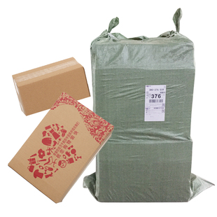 嘉誉惠鑫大包纸箱批发123456789-13号快递发货打包装纸箱子物流箱