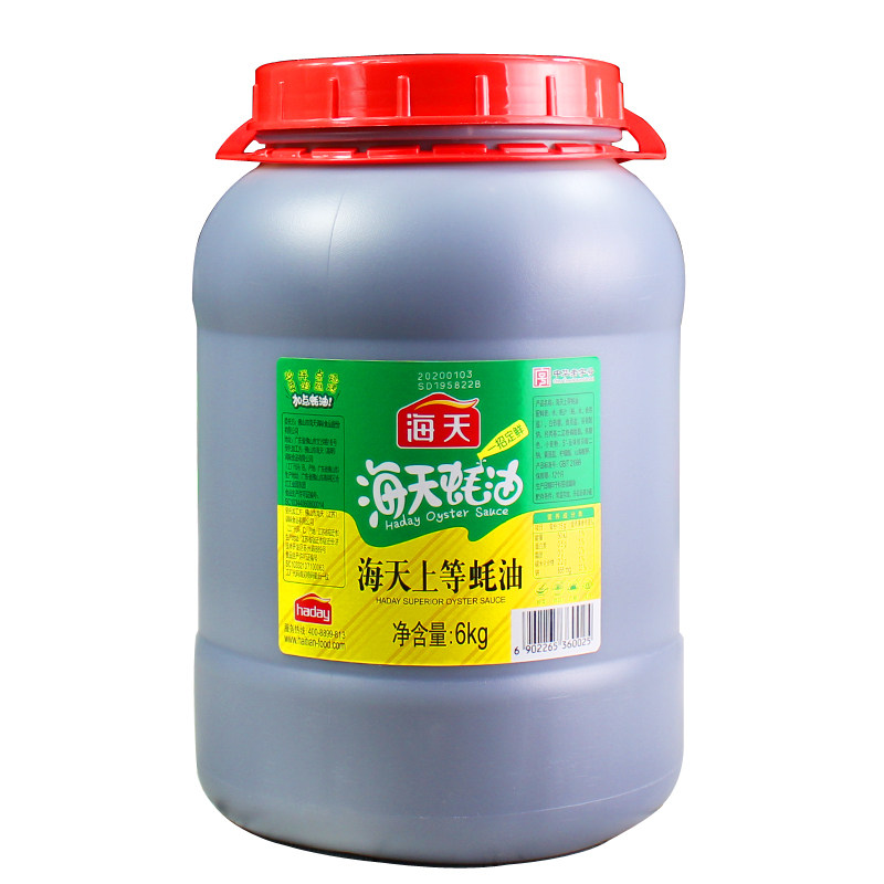 海天上等蚝油6kg大桶装批发商用