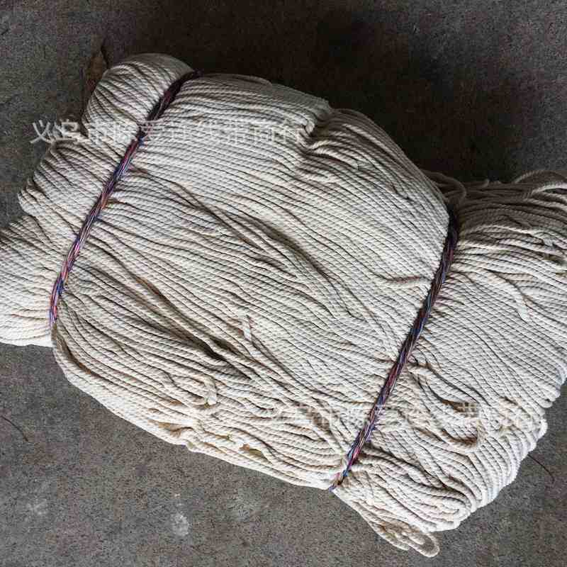 4毫米mm三股本白棉棉每支diy型号绳米2003X18装饰绳挂帘绳
