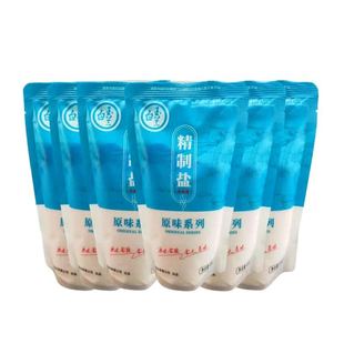 甲亢盐中盐白玉兰精制盐400g不加碘食用盐无碘家用健康自立袋
