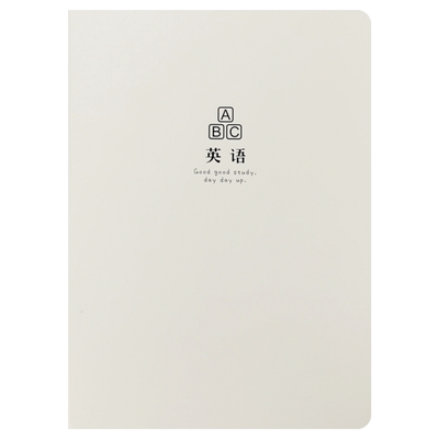佳惠文16k英语笔记本四线三格