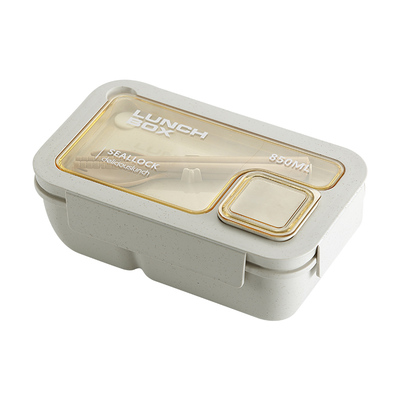 【盖子可当手机支架】微波饭盒