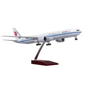 带灯国际航空飞机模型波音777国航客机仿真航模摆件礼品777-300