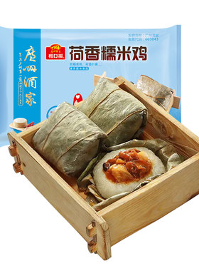 广州酒家荷香糯米鸡方便速食早餐