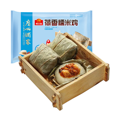 广州酒家荷香糯米鸡方便速食早餐