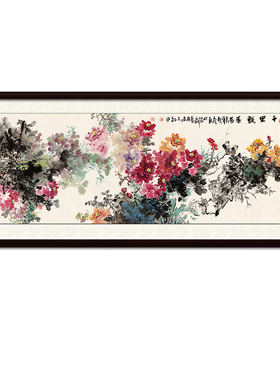 花鸟画国画客厅挂画办公室装饰画