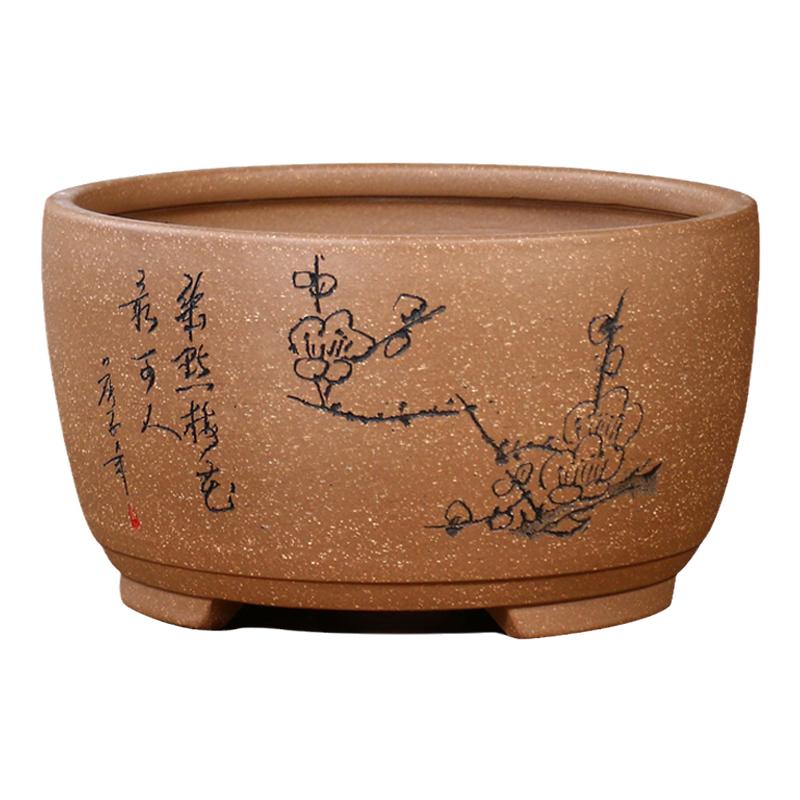 神力宜兴精品紫砂盆大口径透气兰花盆多肉花盆菖蒲盆栽陶瓷兰花盆
