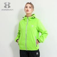 Флуоресцентный зеленый кардиган, комплект