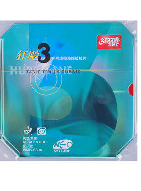 红双喜NEO尼奥狂飙2反胶套胶
