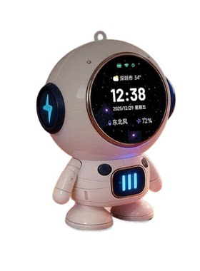DeepSeek豆包ai智能机器人音箱