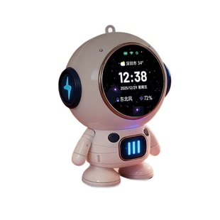 deepseek豆包ai机器人智能蓝牙音箱语音对话闹钟儿童玩具新年礼物