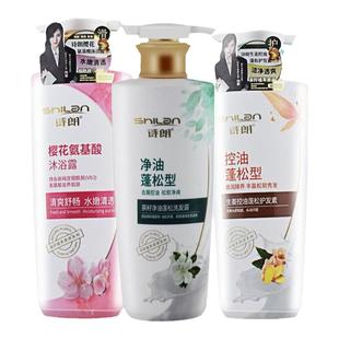 诗朗防脱洗发水去屑止痒男女控油茶籽滋养丰盈蓬松持久留香洗发露