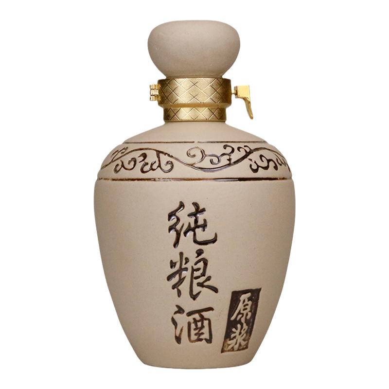 陶瓷材质多种款式全套酒盒搭配