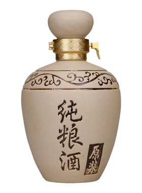 陶瓷材质多种款式全套酒盒搭配