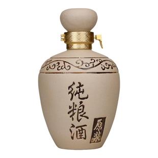 一斤装空酒瓶子空瓶高档 酒坛酒罐土陶瓷1白酒瓶2包装盒5密封专用