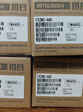 配件全新三菱A8NEIP-2P，QJ71LP21GE，QJ71G议价