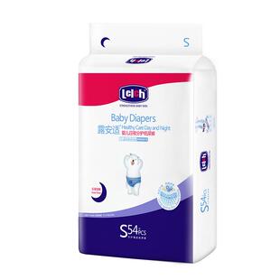 露安适日夜分护婴儿新生儿纸尿裤大吸量干爽尿不湿官方旗舰店官网