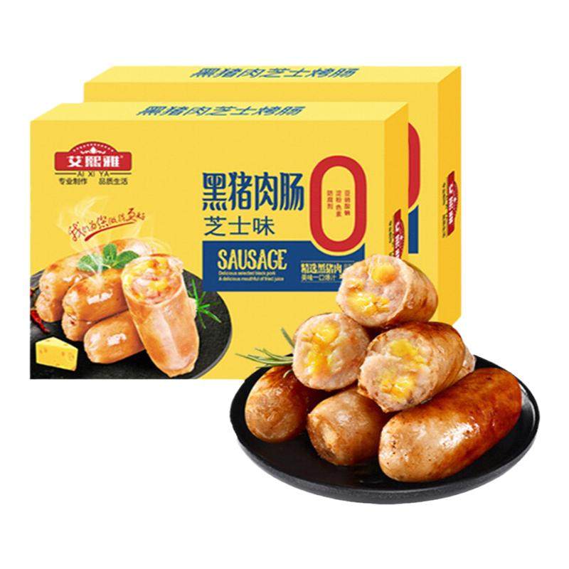 艾熙雅黑猪肉报纸烤肠芝士味