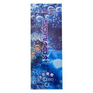 果味替代吸烟棒戒烟神器新款正品无尼古丁贴草本辅助缓解烟瘾立停