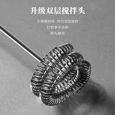 打奶泡器家用咖啡奶泡机电动迷你打泡器手持打发奶泡器牛奶搅拌器