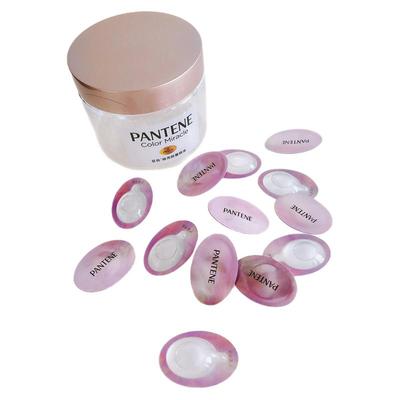 潘婷护发精油胶囊0.7ml小样次抛