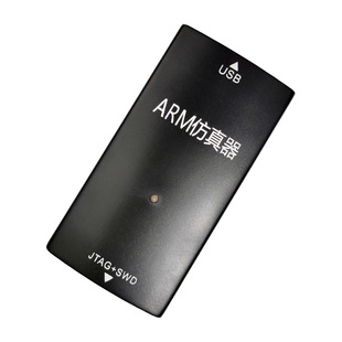 JLINK烧录V9仿真ARM脱机隔离供电STM32单片机JTAG串口SWD升级适应