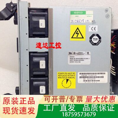 SP5193AREVA1E131510工业电源12V5.8A72100007220现货议价