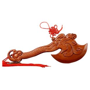 桃木斧子挂件搬家睚眦龙头斧头饰品结婚坐福大桃木斧乔迁礼品摆件