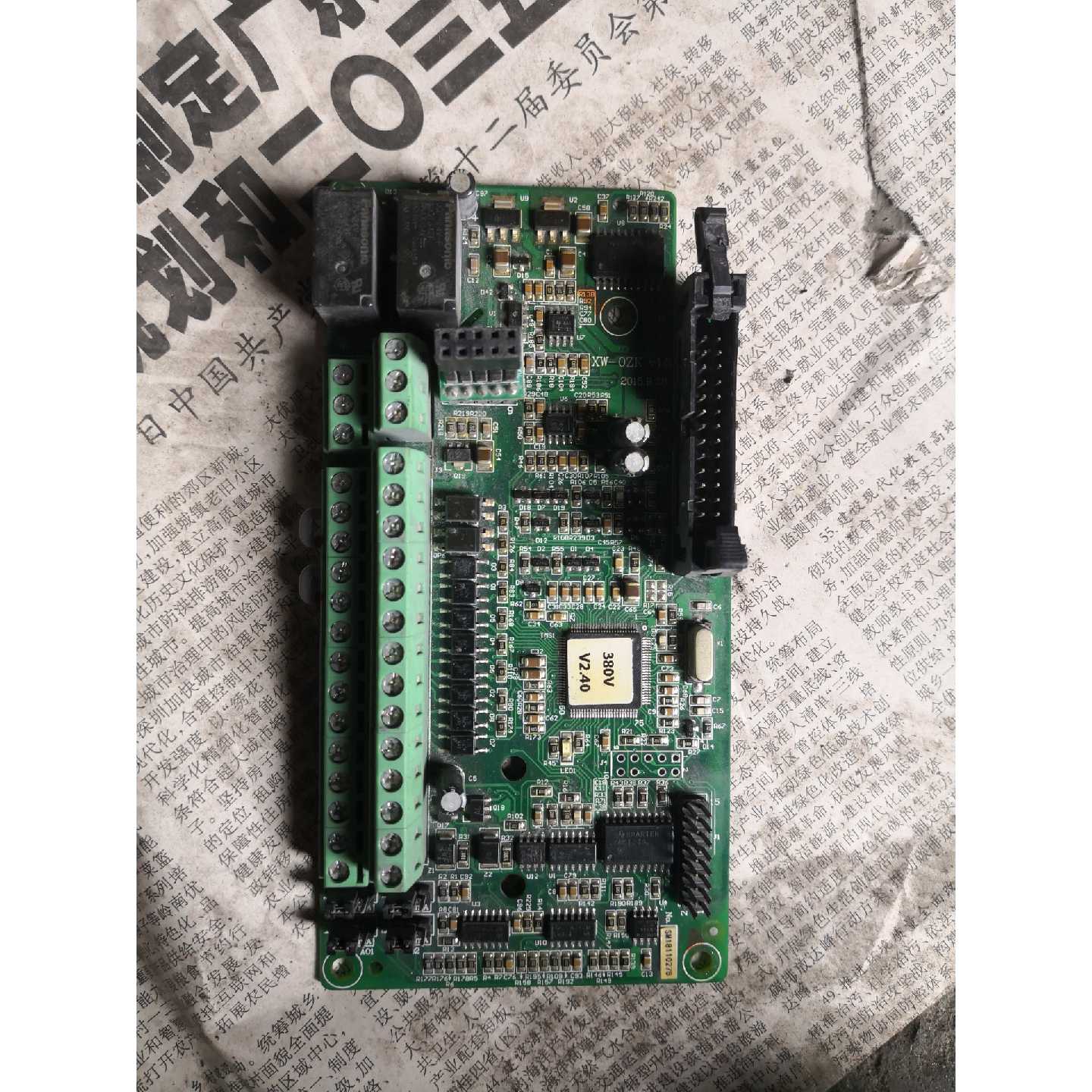 森兰变频器Hope80015kw主板端子板XW0