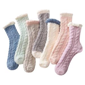 珊瑚绒袜子女冬季加绒加厚保暖居家睡眠地板袜纯色中筒产后月子袜