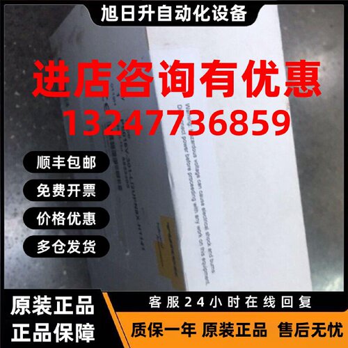 议价德国图尔克压力传感器 TURCK PS016V-301-L12U PN8X-H1141