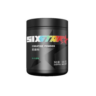 肌肉科技六星锌镁肌酸一水肌酸粉100g