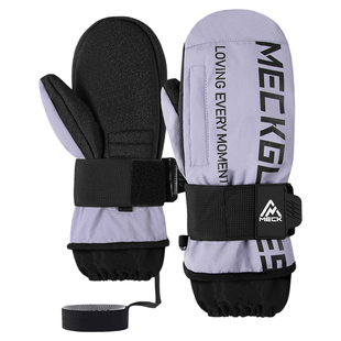 MECK滑雪手套内置可拆卸护腕防水耐磨保暖防丢绳加绒25新款单双板