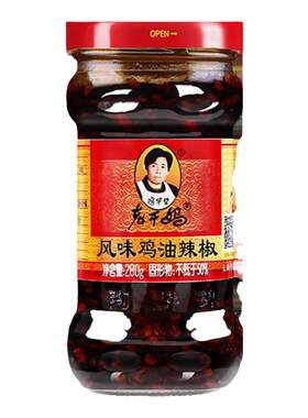 老干妈风味鸡油辣椒下饭拌面