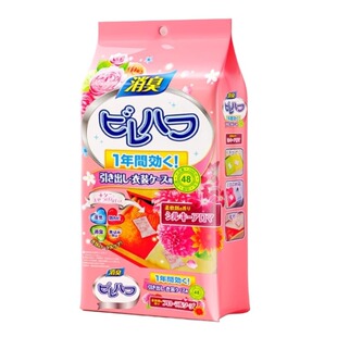 樟脑丸衣柜防潮防霉除味驱花香香包虫衣服防蛀蟑螂丸虫球衣物除臭