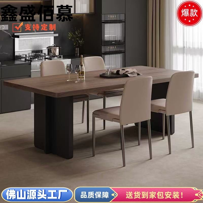 中古风黑胡桃木纹岩板简餐桌挂板下家用长方形高级餐桌感意极式岩