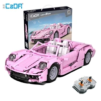 Porsche 918 [версия дистанционного управления] 1181 гранулы