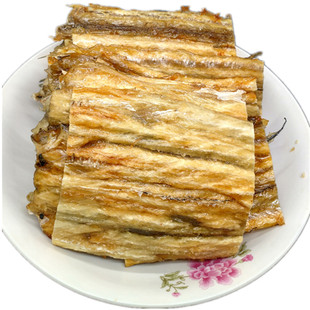 现烤鳗鱼片鳗鱼干烤鱼片即食孕妇孕期无添加零食烟台特产海鲜干货