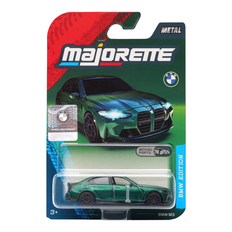 【现货】美捷轮Majorette 宝马M3M4GT3仿真合金汽车模型收藏摆件