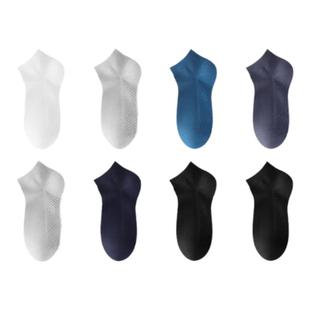 HLA/海澜之家男士新疆棉短袜低帮袜吸汗透气抗菌无骨弹力袜子