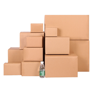 合夕纸箱包装盒纸壳箱快递箱打包搬家箱子邮政半高箱收纳纸盒定做