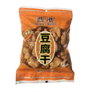 江西特产西港油豆腐烘焙干货300g农家石磨农家自制豆制品烟熏豆腐