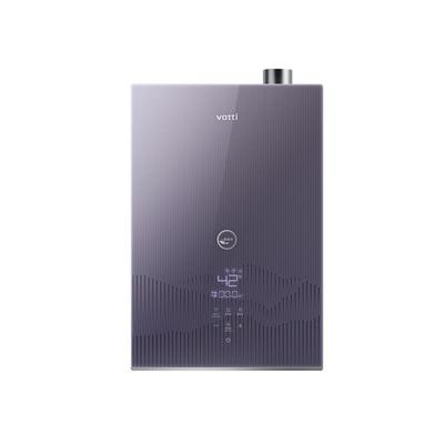 华帝零冷水水伺服燃气热水器